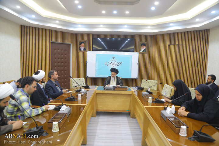 نشست خبری سومین اجلاس ششمین دوره مجلس خبرگان رهبری