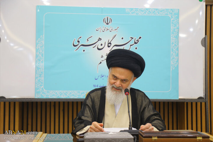 نشست خبری سومین اجلاس ششمین دوره مجلس خبرگان رهبری