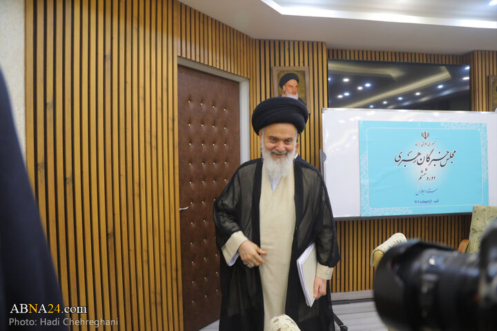 نشست خبری سومین اجلاس ششمین دوره مجلس خبرگان رهبری