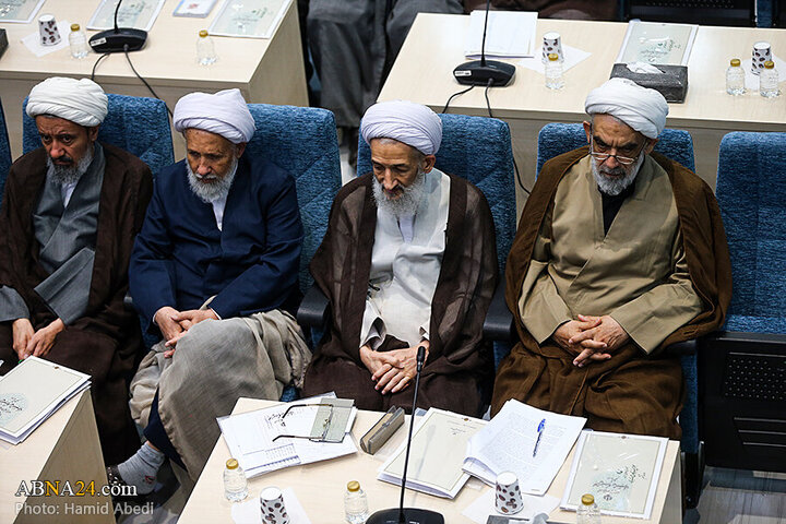 QOM