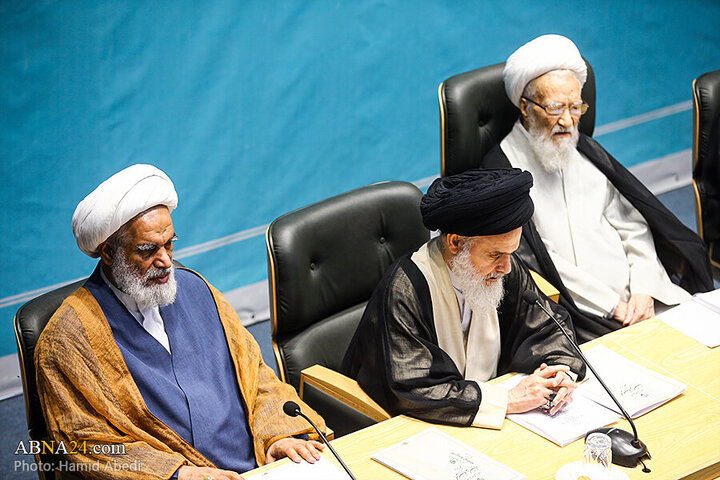 QOM