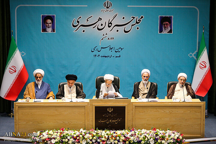 QOM