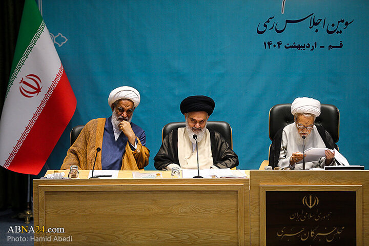 QOM