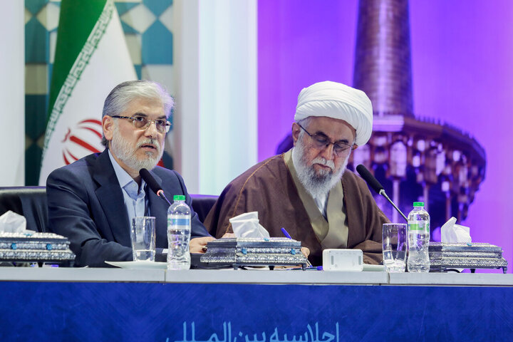 تقرير مصور/ افتتاح مؤتمر الإمام الرضا(ع) الدولي ومشاركة مفكرين من 21 دولة