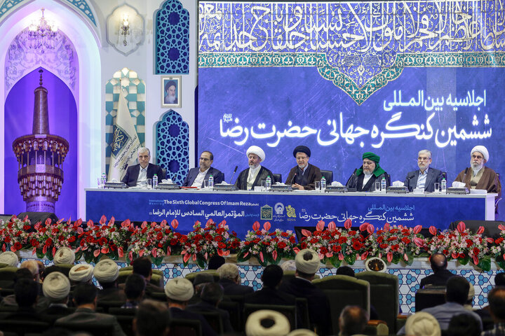 تقرير مصور/ افتتاح مؤتمر الإمام الرضا(ع) الدولي ومشاركة مفكرين من 21 دولة