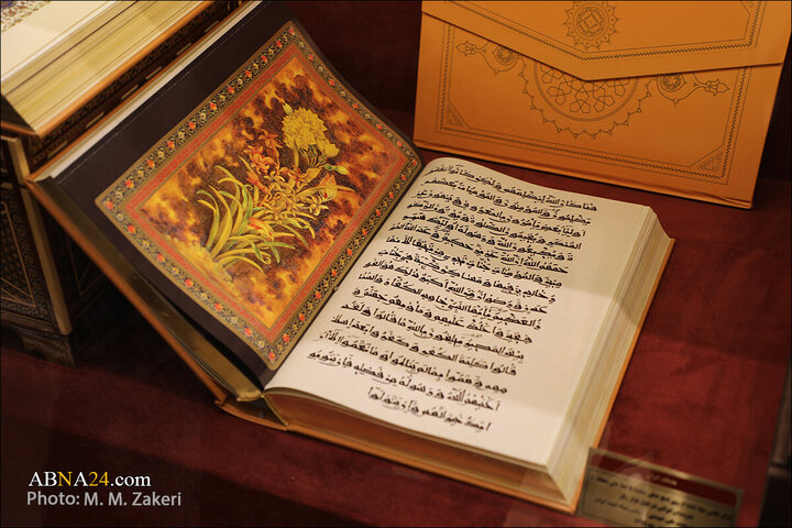 Photos: "WikiShia" managers, researchers visit Imam Ali Museum in Qom