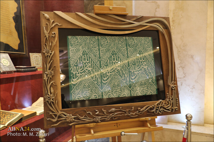 Photos: "WikiShia" managers, researchers visit Imam Ali Museum in Qom