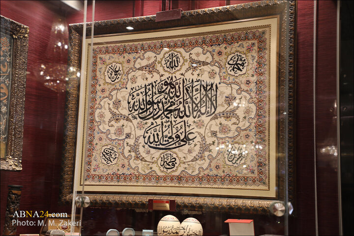 Photos: "WikiShia" managers, researchers visit Imam Ali Museum in Qom