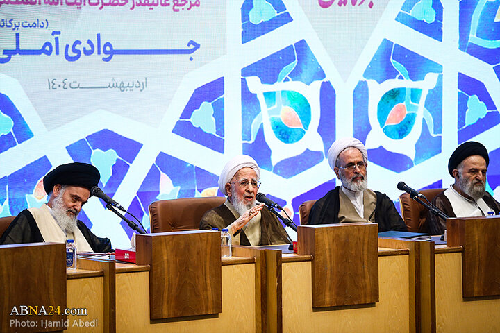 همایش یکصدمین سالگشت بازتأسیس حوزه علمیه قم