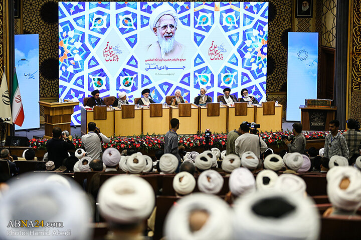 همایش یکصدمین سالگشت بازتأسیس حوزه علمیه قم