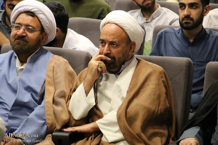 حوزه اصفهان