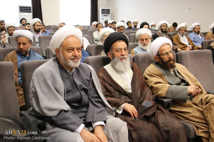 حوزه اصفهان