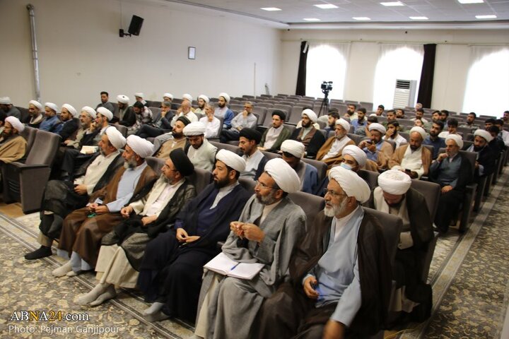 حوزه اصفهان