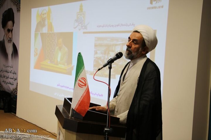 Raporê Wêneyan | Konferansa serhêl ji bo Sadsalî ya Vegerandina Nû ya Xwendegeha Feqîhî ya Qom bi Şêweya Online li Êsfehan