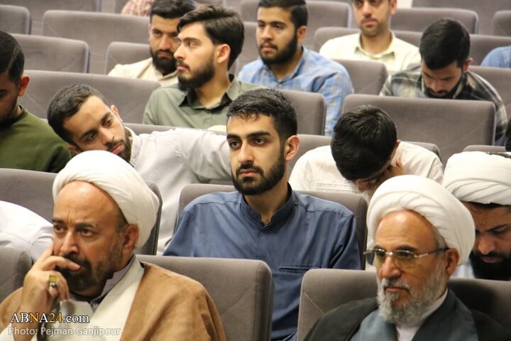 Raporê Wêneyan | Konferansa serhêl ji bo Sadsalî ya Vegerandina Nû ya Xwendegeha Feqîhî ya Qom bi Şêweya Online li Êsfehan