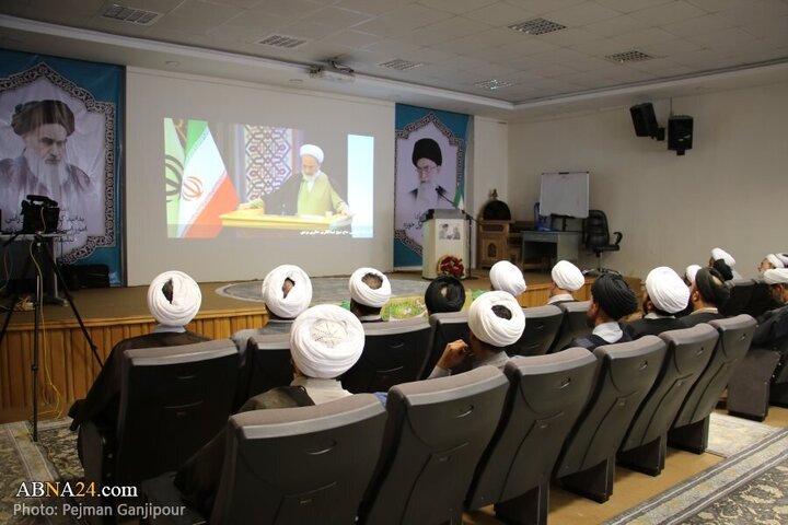 Raporê Wêneyan | Konferansa serhêl ji bo Sadsalî ya Vegerandina Nû ya Xwendegeha Feqîhî ya Qom bi Şêweya Online li Êsfehan