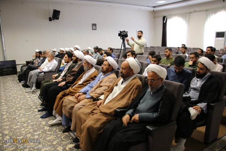 Raporê Wêneyan | Konferansa serhêl ji bo Sadsalî ya Vegerandina Nû ya Xwendegeha Feqîhî ya Qom bi Şêweya Online li Êsfehan