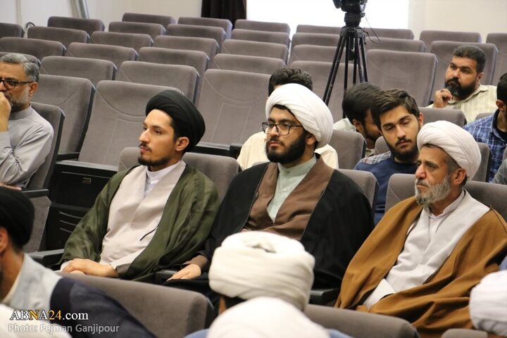 Raporê Wêneyan | Konferansa serhêl ji bo Sadsalî ya Vegerandina Nû ya Xwendegeha Feqîhî ya Qom bi Şêweya Online li Êsfehan