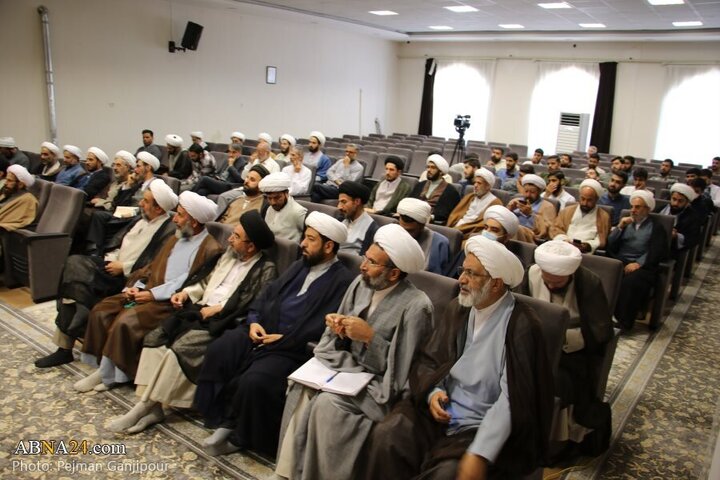 Raporê Wêneyan | Konferansa serhêl ji bo Sadsalî ya Vegerandina Nû ya Xwendegeha Feqîhî ya Qom bi Şêweya Online li Êsfehan