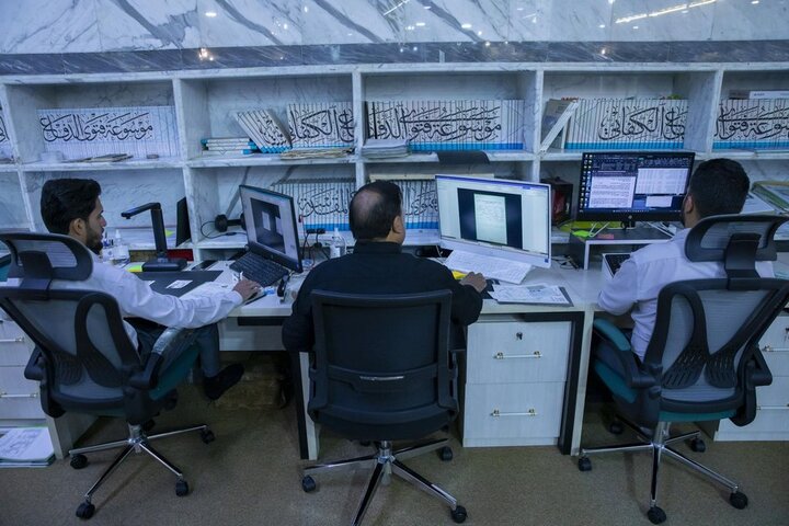 إنجاز 75% من موسوعة السجناء السياسيين العراقيين في عهد النظام السابق