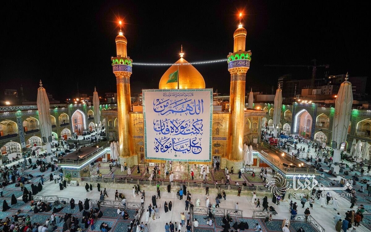 Imam Ali Shrine announces special Eid al-Ghadir programs