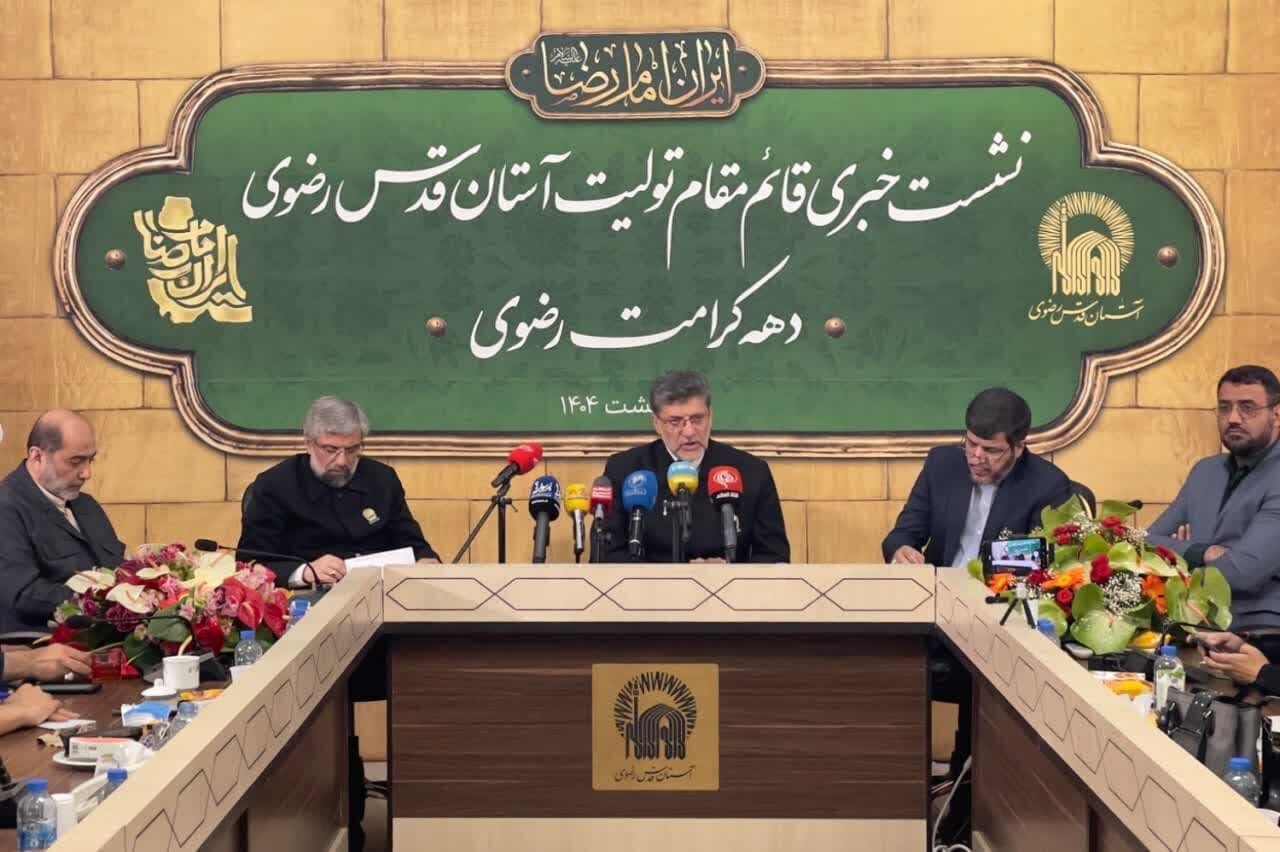 AQR deputy custodian: Over 275 cultural, religious programs for Karamat celebrations