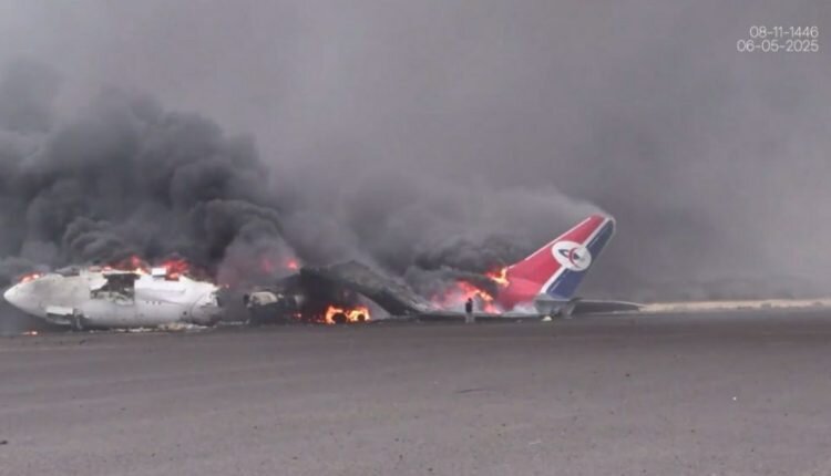 Video: Destruction of Yemenia Airways planes at Sanaa Airport