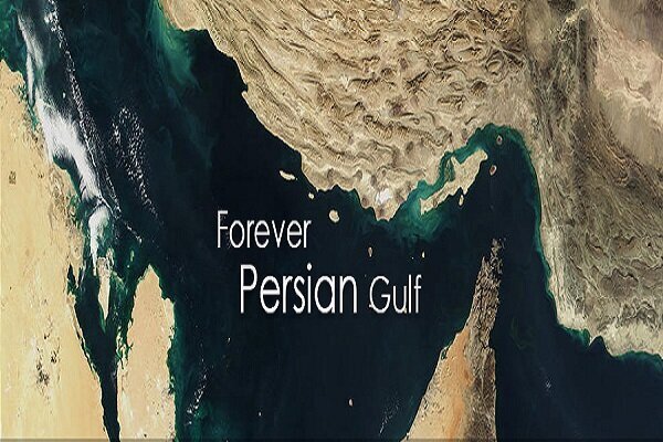 Iran strongly condemns attempts to rename Persian Gulf as politically motivated