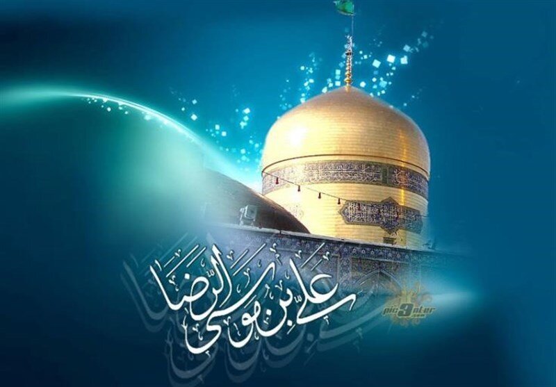 Schools of Thought in Imam al-Rida's Time Schools of Thought in Imam al-Rida's Time