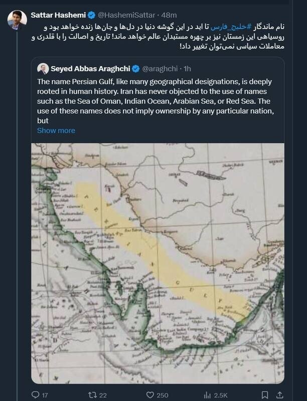 تصویری خبر | ٹرمپ کے ایران دشمن اقدام پر ایرانی وزیر مواصلات اور وزیر خارجہ کا رد عمل