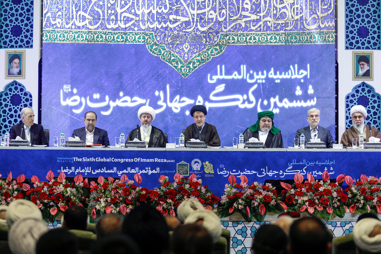 پایان اجلاسیه بین‌المللی ششمین کنگره جهانی حضرت رضا(ع) با مشارکت مجمع جهانی اهل‌بیت(ع)