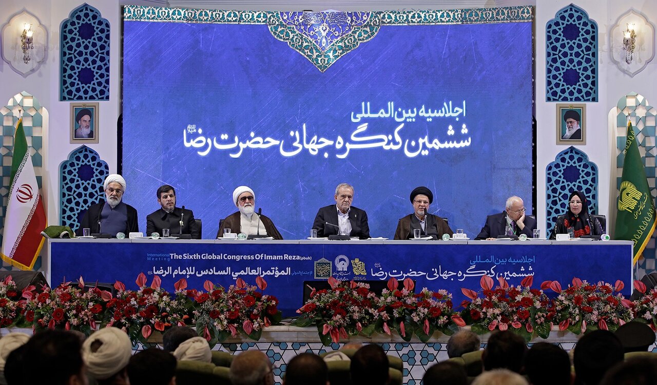 پایان اجلاسیه بین‌المللی ششمین کنگره جهانی حضرت رضا(ع) با مشارکت مجمع جهانی اهل‌بیت(ع)