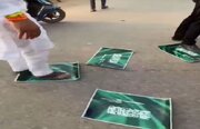 पाकिस्तान की आड़ मे इस्लाम और मुसलमानों का अपमान