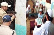 मदरसों के खिलाफ मुहिम तेज़, अब हरिद्वार मे 4 मदरसे सील 