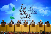 Galeri Foto:  Seminar Khusus “Hawzah dan Internasional” pada Hari Kedua Konferensi Internasional 100 Tahun Hawzah Ilmiah Qom