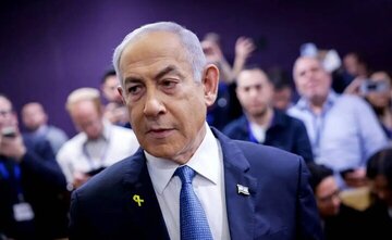Nahaharap sa isang dilemma si Netanyahu pagkatapos ng desisyon ni Trump sa Yemen!