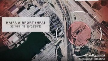 Le Yémen révèle les coordonnées d’aéroports israéliens « non sécurisés »