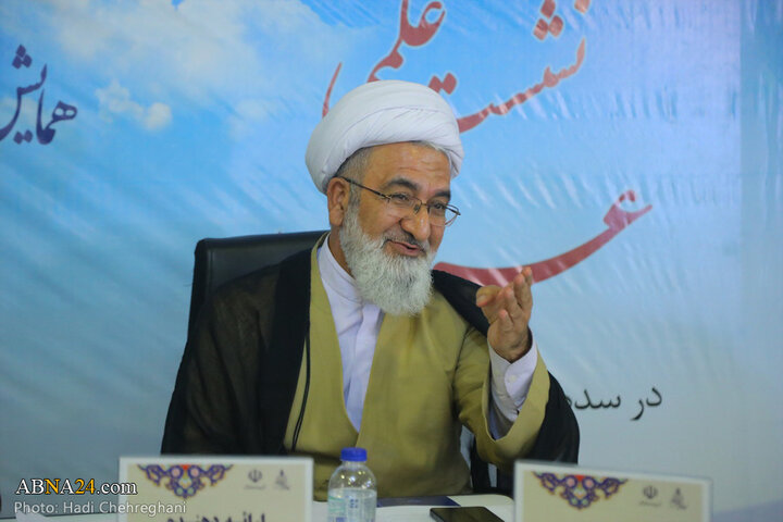 کمیسیون‌های مختلف در همایش یکصدمین سالگشت بازتأسیس حوزه علمیه قم