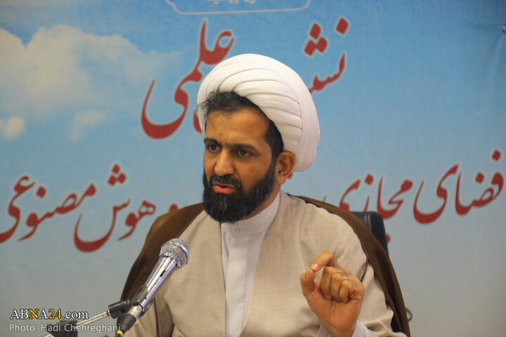 کمیسیون‌های مختلف در همایش یکصدمین سالگشت بازتأسیس حوزه علمیه قم