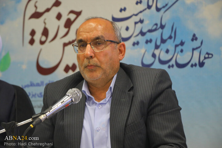 کمیسیون‌های مختلف در همایش یکصدمین سالگشت بازتأسیس حوزه علمیه قم