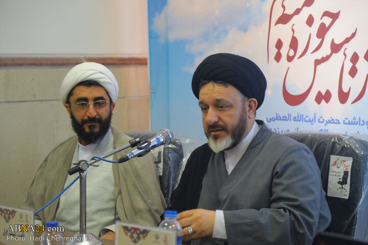 کمیسیون‌های مختلف در همایش یکصدمین سالگشت بازتأسیس حوزه علمیه قم