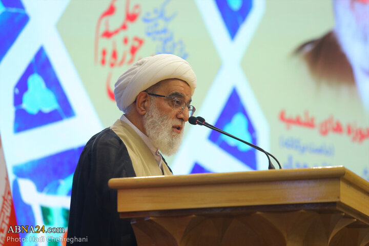 آیین اختتامیه همایش بین المللی یکصدمین سالگشت بازتأسیس حوزه علمیه قم