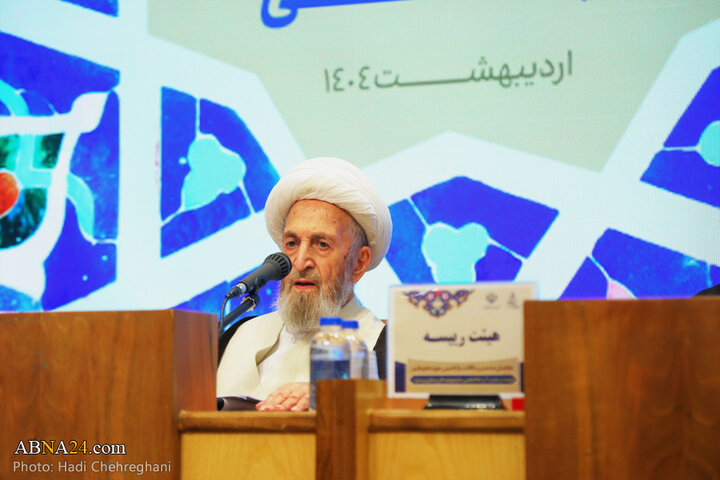 آیین اختتامیه همایش بین المللی یکصدمین سالگشت بازتأسیس حوزه علمیه قم