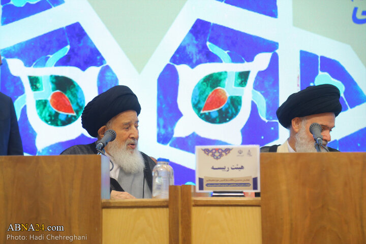 آیین اختتامیه همایش بین المللی یکصدمین سالگشت بازتأسیس حوزه علمیه قم