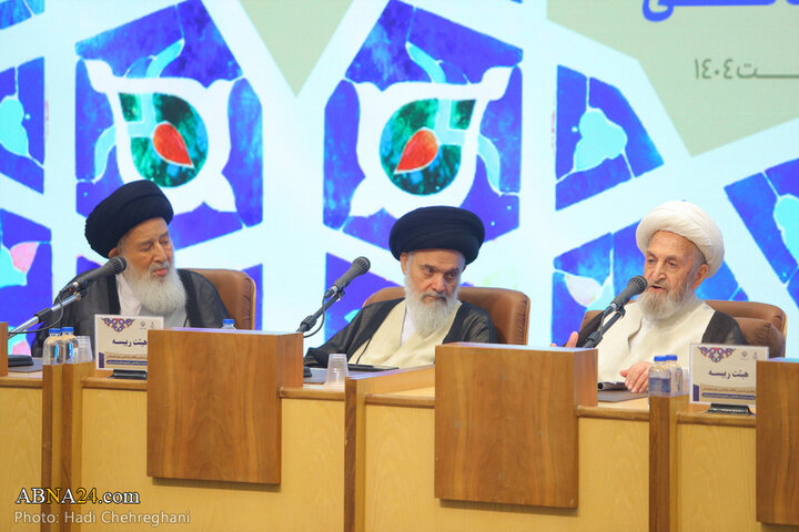 آیین اختتامیه همایش بین المللی یکصدمین سالگشت بازتأسیس حوزه علمیه قم