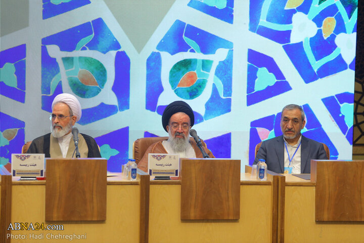 آیین اختتامیه همایش بین المللی یکصدمین سالگشت بازتأسیس حوزه علمیه قم