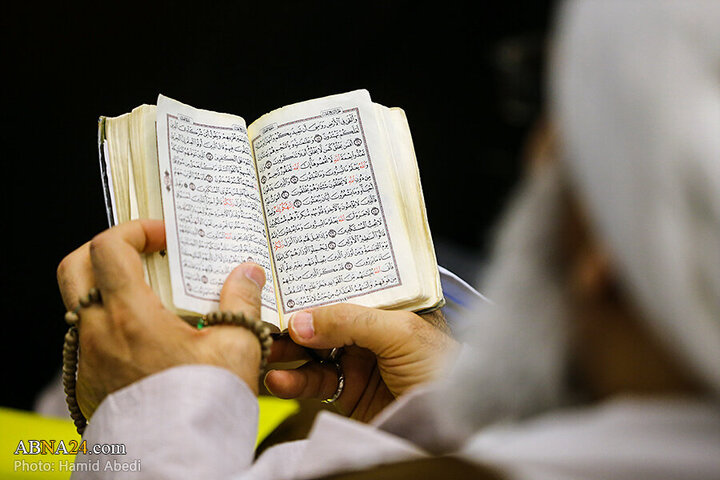 QOM