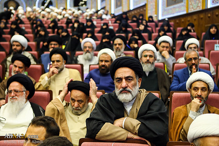 QOM