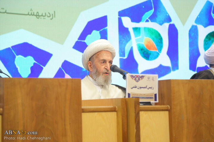 **Rapora Wêne | Merasîmê Xatima konferansa Navneteweyî ya 100emîn Salvegera Avakirina Dubare ya Hewza Îlmî ya Qum**