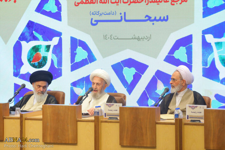 **Rapora Wêne | Merasîmê Xatima konferansa Navneteweyî ya 100emîn Salvegera Avakirina Dubare ya Hewza Îlmî ya Qum**